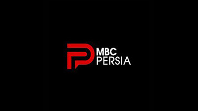 MBC Persia